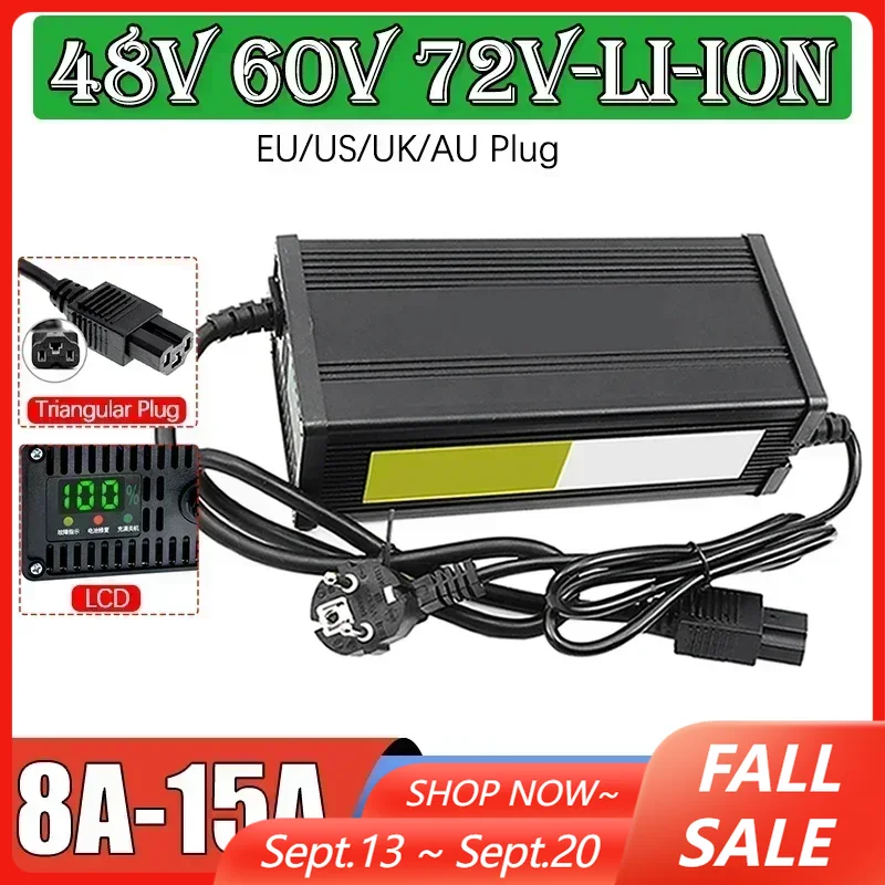 72V 15A Fast Charger - 48 فولت 60 فولت 72 فولت