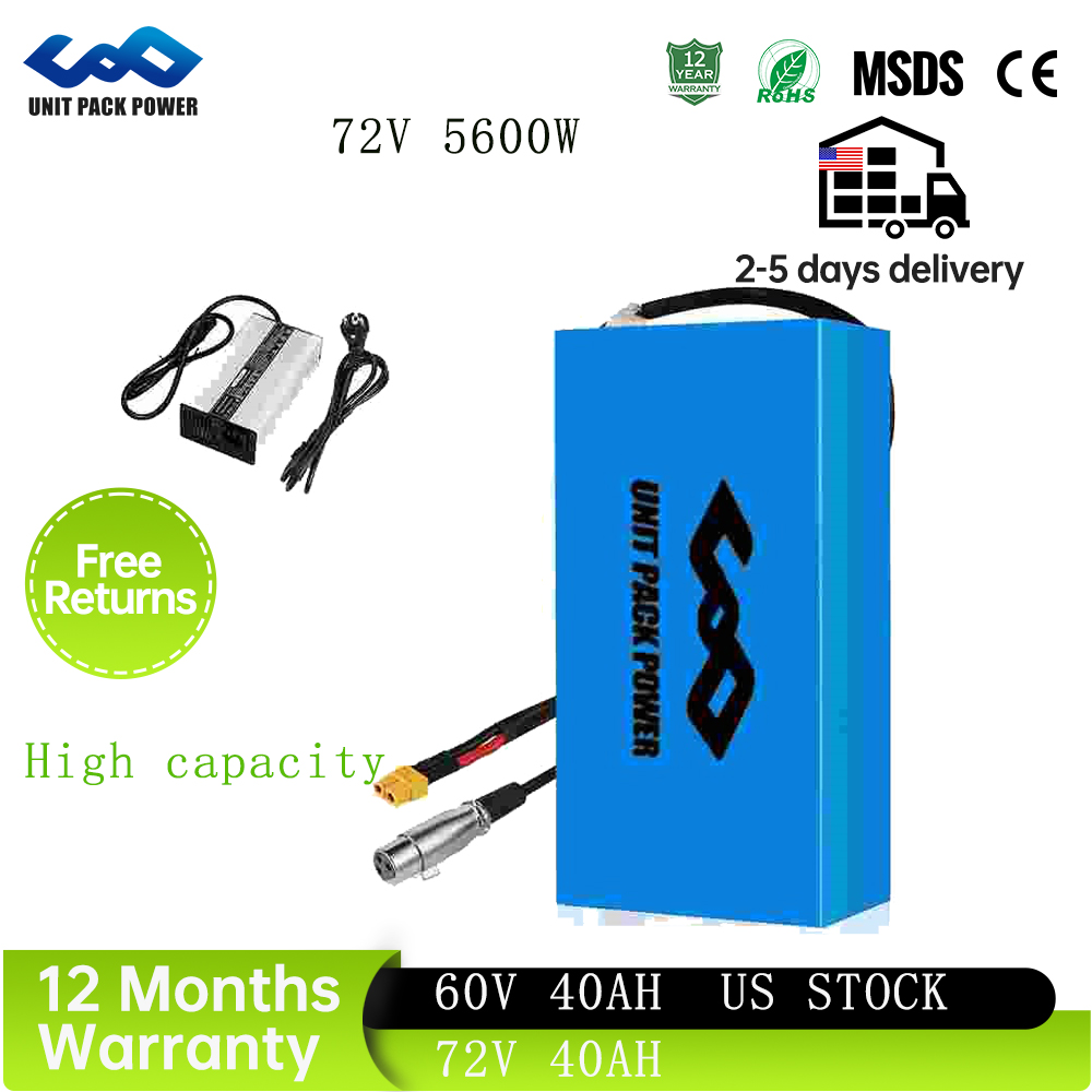بطارية دراجة كهربائية 48 فولت  - مراجعة 72V 40Ah Lifepo4 Battery Pack وسعره